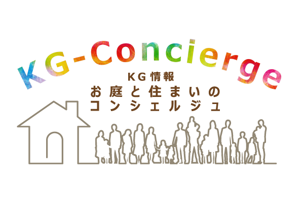 kg-concierge_logo_rgb